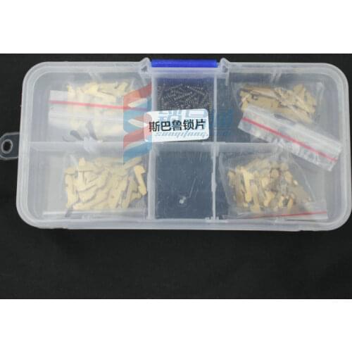 200pcs for Subaru end milling car copper lock leaf spring