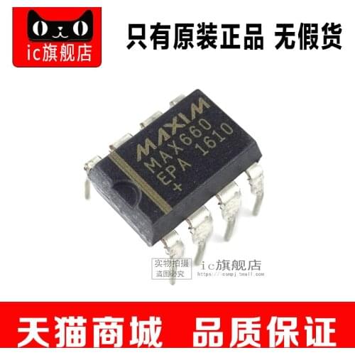MAX660EPA DIP8 MAX660E MAX660