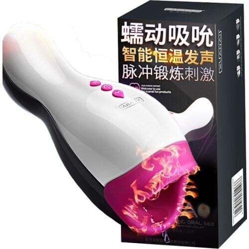 Heat Blowjob 5 Speed 12 Vibration Electric Male Masturbator Masturbation Cup Deep Throat Oral Sex Toys for Men vibrador hombre