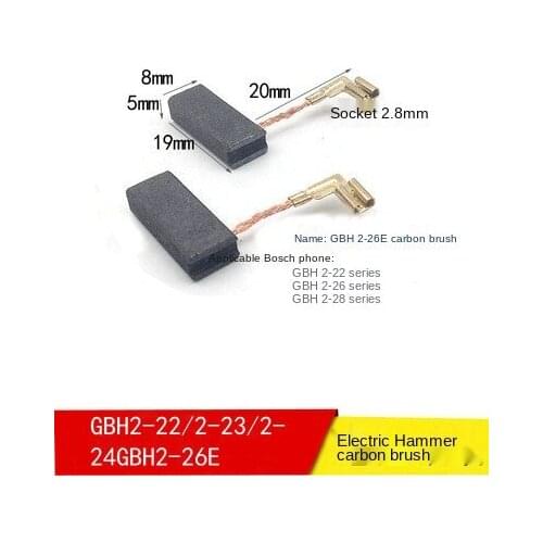 Applicable Doctor Electric Hammer Carbon Brush Gbh2-22/2-23/2-24gbh2-26e Electric Pick Percussion Drill Fittings Brush