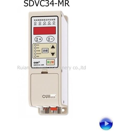 SDVC34-MR(3A) Variable Frequency Intelligent Controller For Vibratory Bowl Parts Linear Feeder