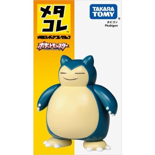 Takara Tomy Metakore Pokemon Pkabigon/Snorlax 8cm Height Metal Collection Figure New