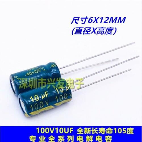 50PCS/LOT 100V10UF 6X12 MM high frequency low resistance high life electrolytic capacitor