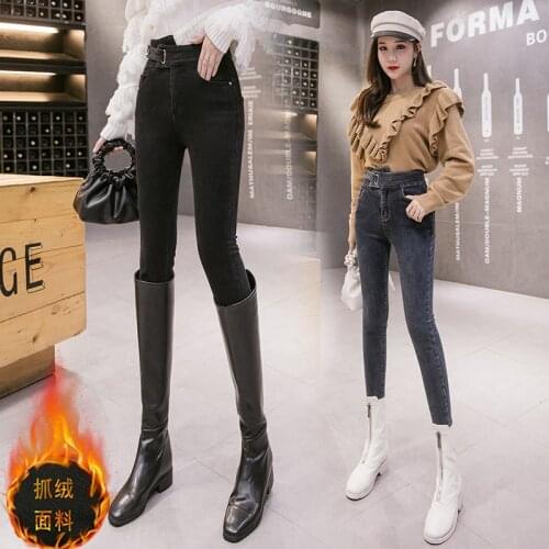 FNOCE 2020 winter womens jeans pants street fashion elegant high waist skinny stretch Slim All-Matching Fleece Pencil trousers