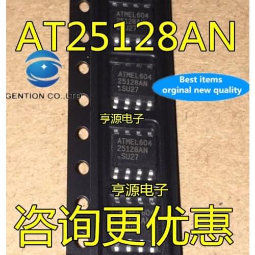 20PCS 25128AN AT25128 AT25128AN AT25128AN-10SU-2.7 in stock 100% new and original