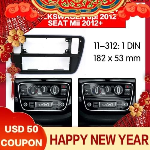 Car radio Frame Panel Auto Radio Stereo Fascia For Volkswagen Up 2012+ Dash Plate Facia Panel Mount Trim Kits Frame Adapter