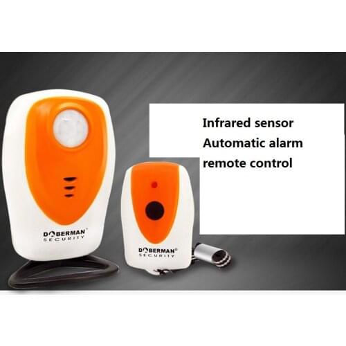 CE FCC SE-0305 Infrared Perimeter Protector Vibration alarm, infrared alarm thief alarm