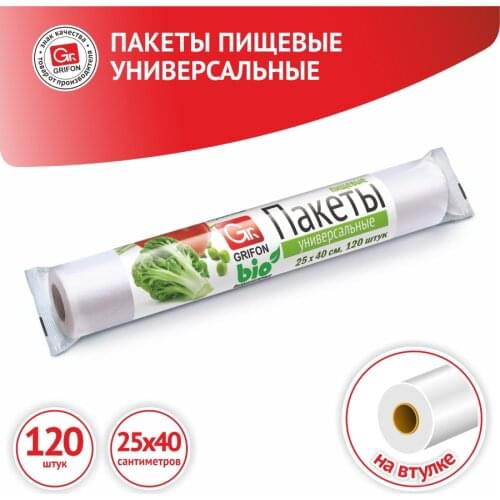Пищевые пакеты и пленки GRIFON China At AliExpress