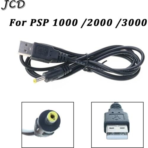JCD 1.2m 5V USB A to DC Power Charging Cable Charge Cord for Sony PSP 1000/2000/3000 Barrel Jack Power Cable Connector