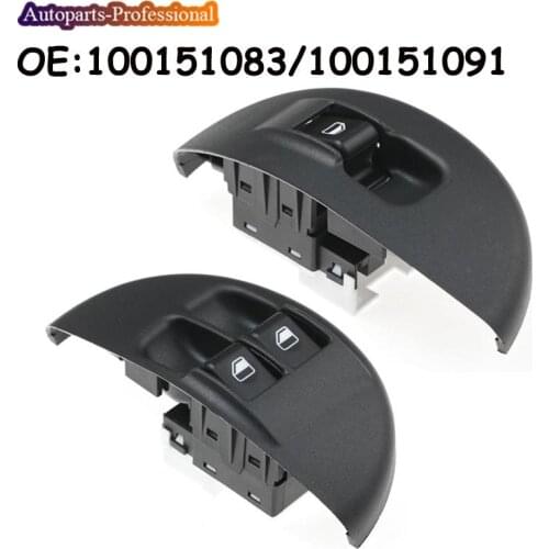 New Electric Power Window Switch Button For FIAT Palio Fire Strada 96-01 100151083 100151091 3731600 717135614 3731610