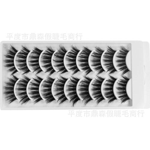 NEW 10 pairs 100% Mink Eyelashes 3D Natural False Eyelashes 3d Mink Lashes Soft Eyelash Extension Makeup Kit Cilios