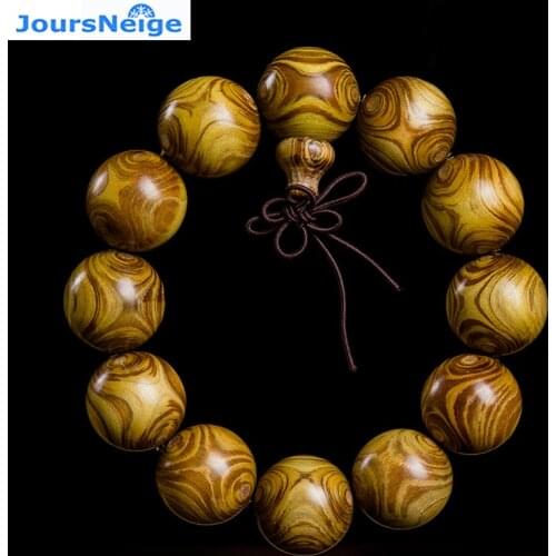 Factory Wholesale Yellow Grapefruit On the Eye Natural Wood Bracelets Round Buddha Bead Hand String Lucky For Men Women Jewelry