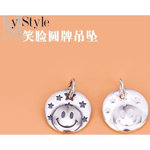 Star smiling face round brand pendant S925 pure silver jewelry pendant manual DIY jewelry material self made Bracelet accessorie