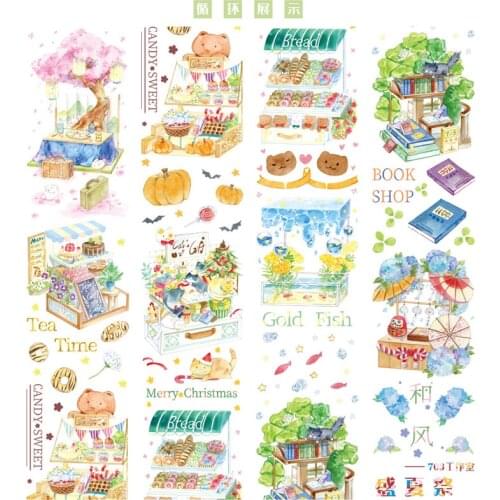 1 Loop Journal Masking Tape Paper Pet703