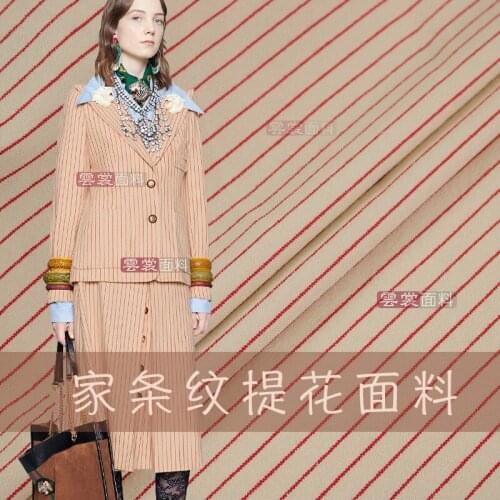 144cm elegant striped jacquard fabric yarn-dyed fashion suit dress jacquard fabric jacquard dress fabric wholesale cloth