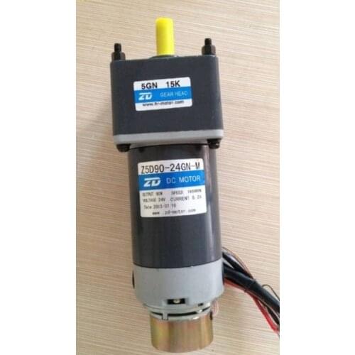 ZD motor 90W 24V 5GN 15K take brake dc motor 12mm motor shaft