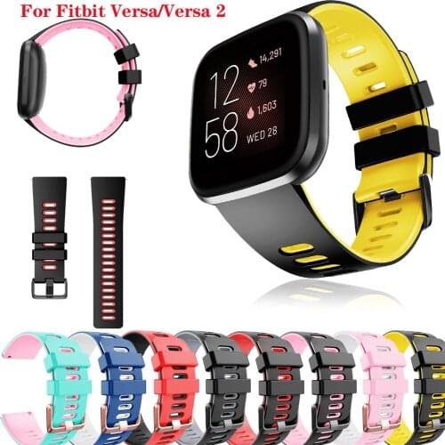 Double Color Slicone Watchband For Fitbit Versa Strap Replacement Bracelet for Fitbit Versa 2 strap Silicone Smart Watch Wrist