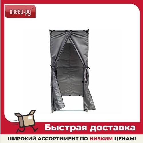 ЭКОПРОМ Home Improvement Products