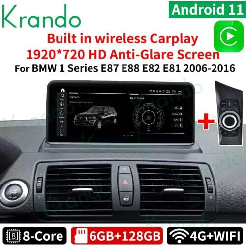 Krando Android 10.0 4G 64G 10.25 Car Audio for BMW 1 Series E81 E82 E87 E88 2006-2012 CCC CIC Navi Radio Idrive Wireless Carplay