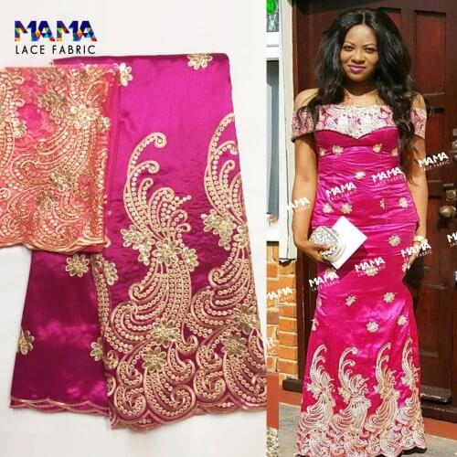 2021 New desing George Lace Fabric With Blouse 5+2Yards Sets For Wedding Dress Nigerian Embroidery Guipure George Lace Fabric