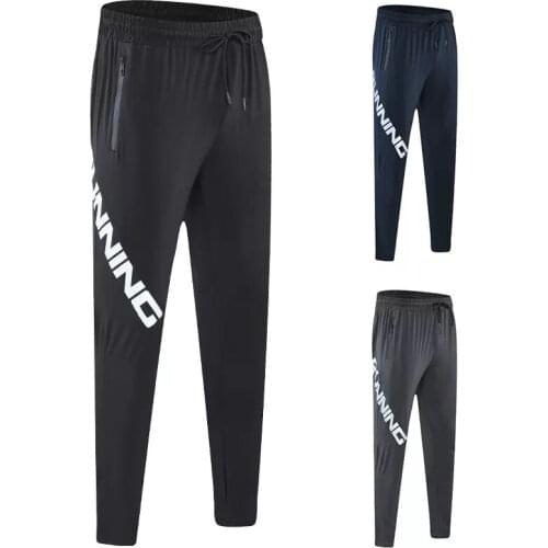 2021 Mens Sweatpants Absorbent For Printed Letters Running Sports Loose Leggings Zipper Training Bags Quick Dry Mens Gym Pants