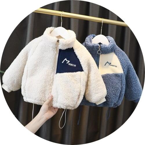 Autumn Winter Warm Fleece Children Clothes Girls Sweater Coat Toddler Sweatshirt Clothing Thicken Grain fleece Tops Kids Jackets