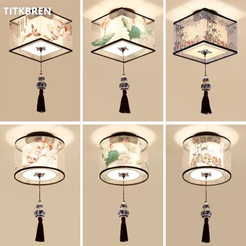 TITKBREN Ceiling Lamps