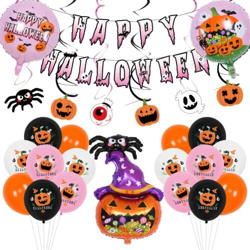 Halloween Decorations Halloween Party Favors Halloween Decor Kit Happy Halloween Balloons Banner Set Decorations Toys Gifts