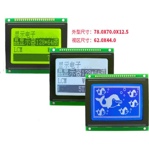 20PIN LCD12864L Screen Module KS0108B Controller 5V Grey White Backlight Parallel Interface