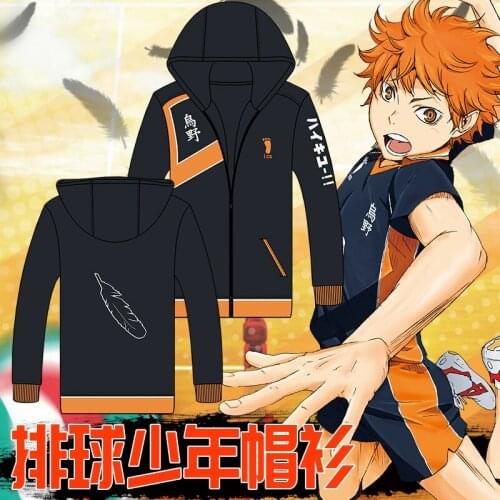 Anime Haikyuu!! 3 Karasuno High School Hinata Syouyou Jackets Hoodies Cosplay Costume Coat Casual Sweatshirts Pants