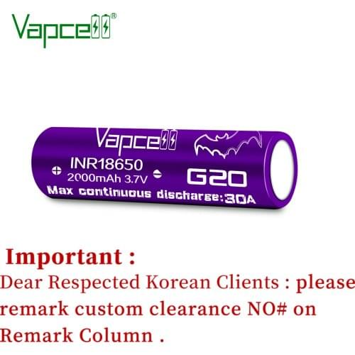 Free shipping original Vapcell G20 18650 2000mah 30A battery rewrap H20 3.7V high drain Rechargeable li lon batteries cell
