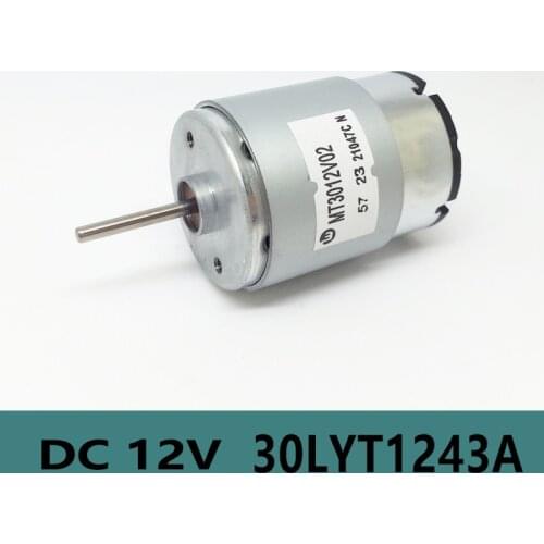 DC Motor 30LYT1243A DC12V Car Massage Seat / Lumbar Support Carbon Brush Motor