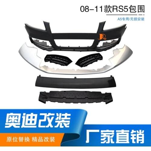 Suit For Audi 08-11 A5 Front Bumper Big Encircle Refit Rs5 Upgrade Accessories, Which Directly Supplied by Boutique