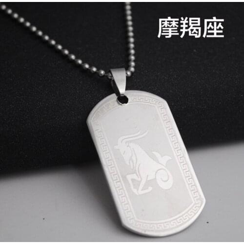 Stainless steel 12 Horoscope twelve constellations Zodiac logo symbol Korean version birthday blessing amulet lucky necklace