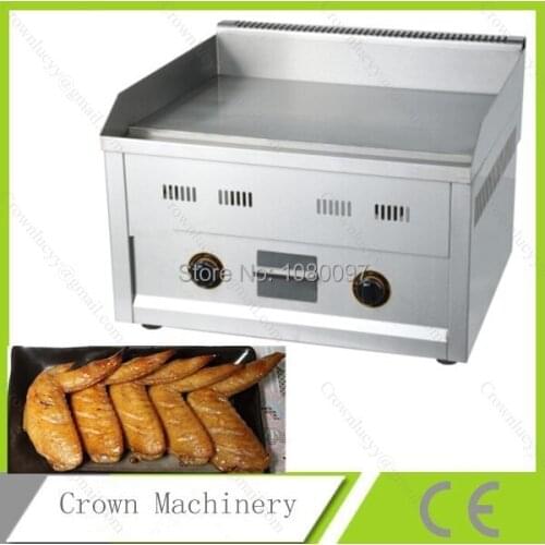 Stainless steel flat plate LPG gas grill griddle