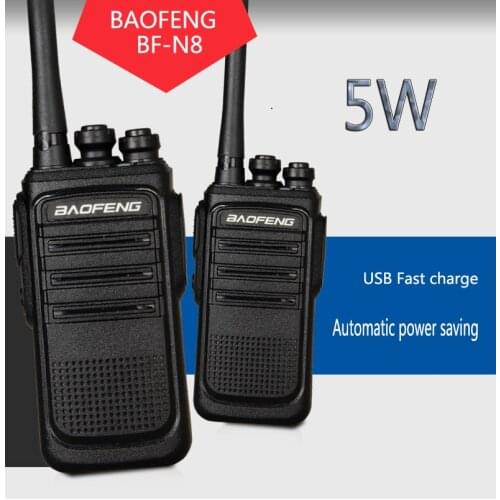 BaoFeng BF N8 Walkie Talkie High Power Fast charge Dual-Band 400-470 MHz FM Ham Two Way Radio, Transceiver, Walkie Talkie