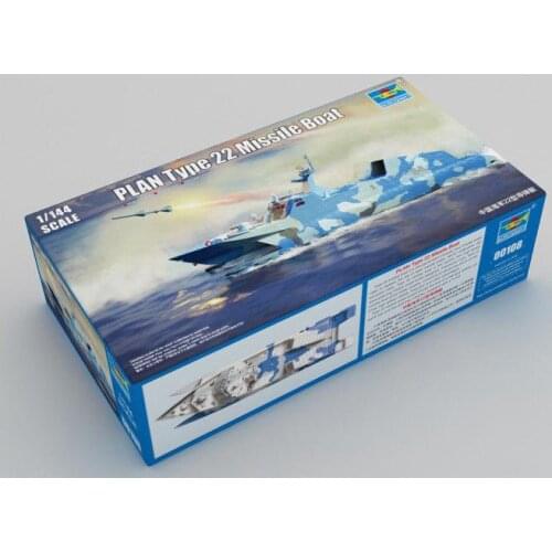 Trumpeter 00108 1/144 PLA Navy Type 22 Missile Boat NEW