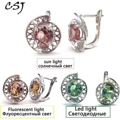 CSJ Elegant retro Zultanite Earring Sterling 925 Silver Round 8.0 MM Created Sultanite Fine Jewelry Women Wedding Party Gift