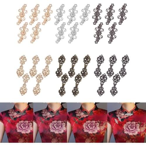 TiaoBug 5 Pairs Chrysanthemum Retro Flowers Design Chinese Cheongsam Buckle Brooch Sew On Button Clasp Fasteners Hooks and Eyes