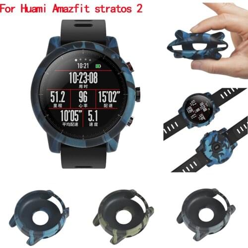 Watch case For Huami Amazfit stratos 2 soft explosion-proof break all-inclusive silicone case, for Amazfit stratos 2 accessories