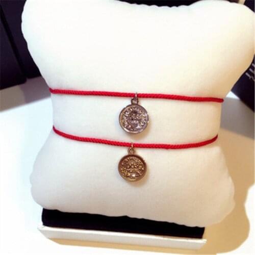 NAWEILY Pair Bracelets