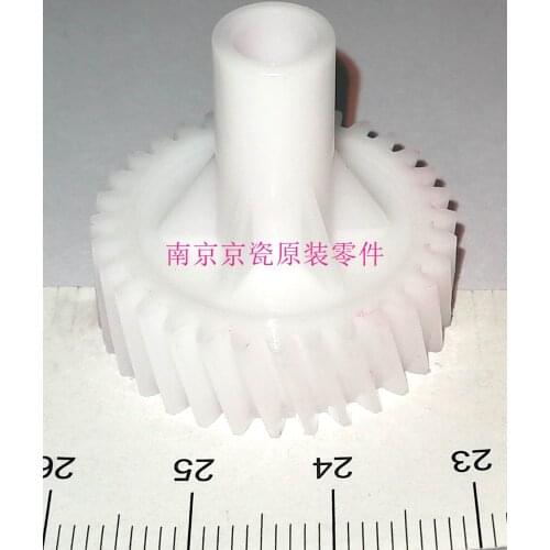 New Original Kyocera GEAR Z32L for:ECOSYS P2235 P2040 M2135 M2635 M2735 M2040 M2540 M2640