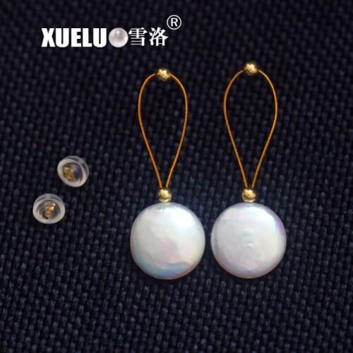 XUELUO Fashion Genuine Coin Shape Cultured Natural Freshwater Pearl Stud Earrings for Lady