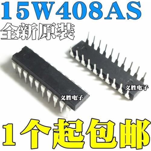 STC15W408AS New and original STC Single-chip microcomputer STC15W408AS-35I-DIP20 Controller chip IC, 20 feet