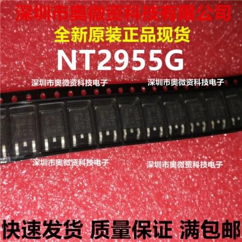 100% Original In Stock New 2955G NT2955G 12A 60V