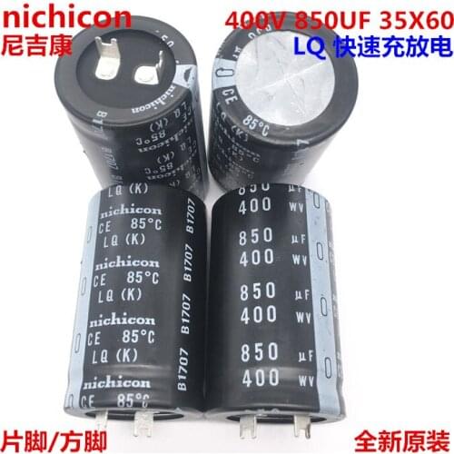 2PCS/10PCS 850uf 400v Nichicon LQ 35x60mm 400V850uF Snap-in PSU Capacitor