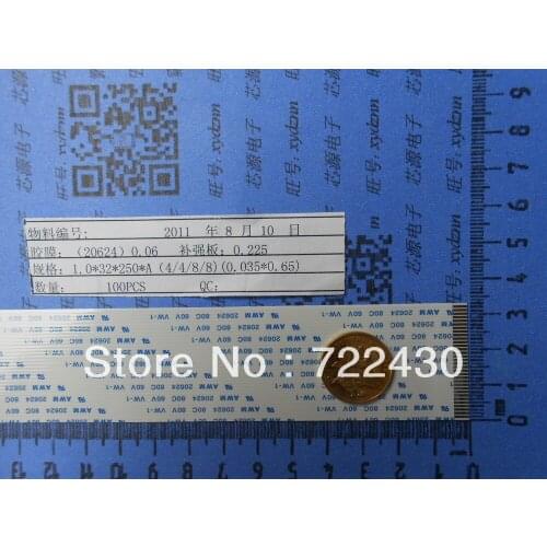 32PIN, FFC/TTL flat line, soft wire, spacing of 1.0MM, 250mm A, Flexible Flat Cable ROHS