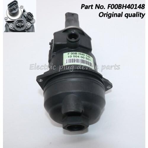 FU HAO AUTO PARTS Automotive Filters