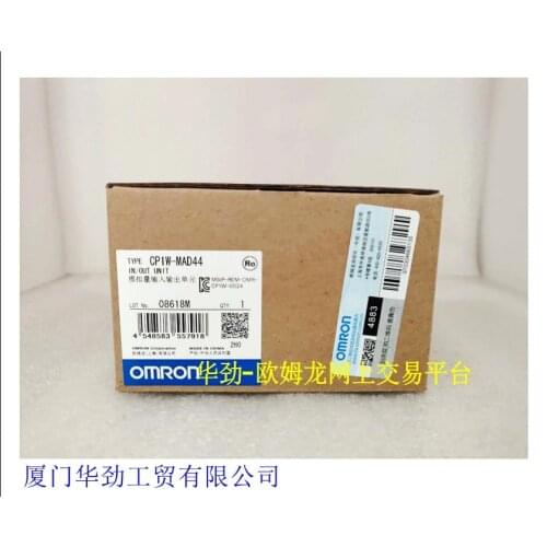 Simulated amount input and output unit CP1W-MAD44 new original 100 % original spot