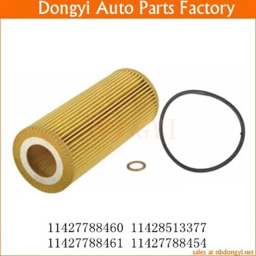 Oil Filter OE No. 11427788460 11428513377 11427788461 11427788454